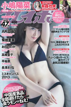 韩国电影寄生虫